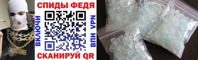 Amphetamine VHQ  Хадыженск 