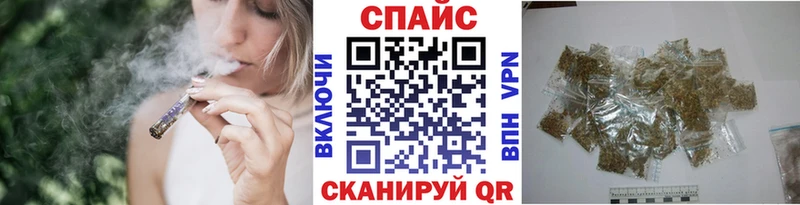 БУТИРАТ оксана  darknet наркотические препараты  Хадыженск 