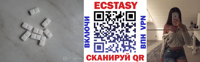 Ecstasy ешки Хадыженск