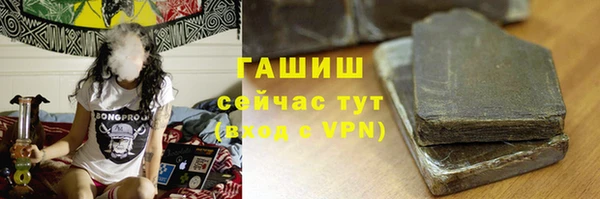 2c-b Нягань