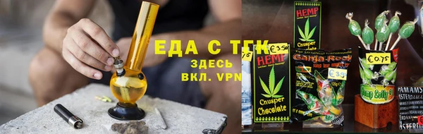 каннабис Приозерск