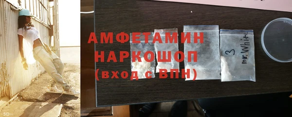 2c-b Пролетарск
