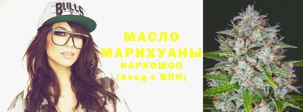 меф VHQ Надым