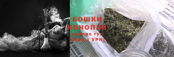 2c-b Нягань