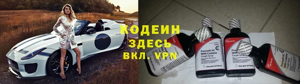 гидропоника Наволоки