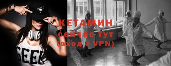 а пвп мука Михайлов