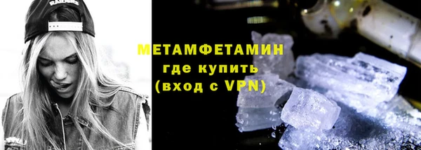 а пвп мука Няндома