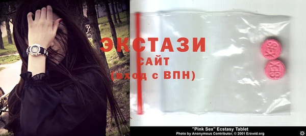 а пвп мука Няндома