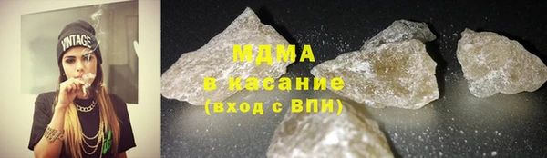а пвп мука Няндома