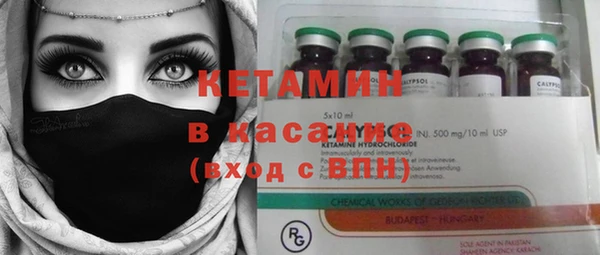 гидропоника Наволоки