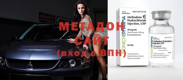 МДПВ Нязепетровск