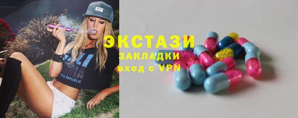 МДПВ Нязепетровск