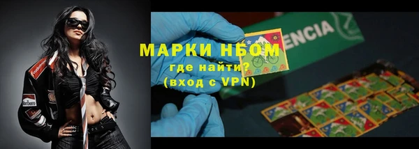 а пвп мука Няндома