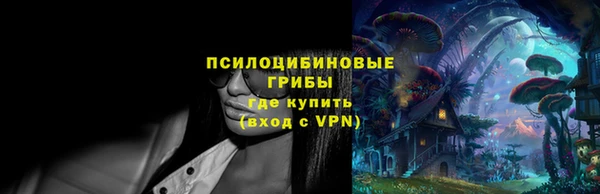 меф VHQ Надым