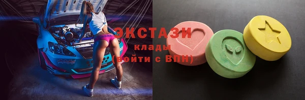 а пвп мука Няндома