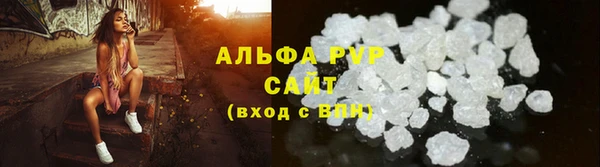 2c-b Нягань