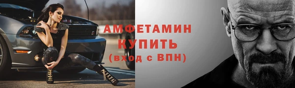 2c-b Нягань