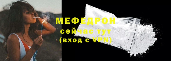 гашик Покачи