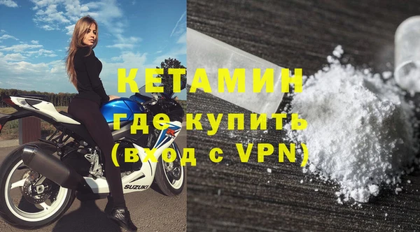 а пвп мука Няндома