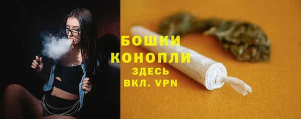 гидропоника Наволоки
