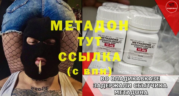 2c-b Нягань