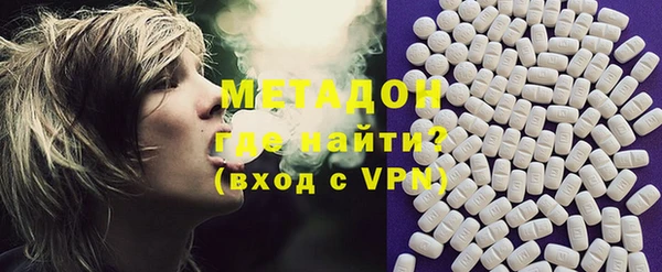 МДПВ Нязепетровск