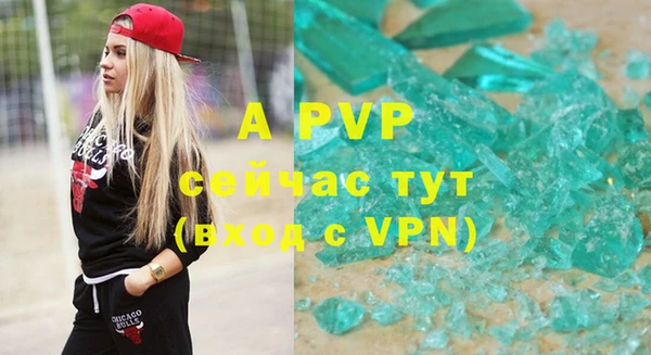 2c-b Нягань