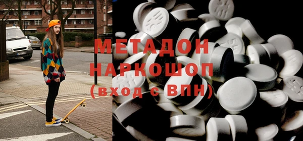 МДПВ Нязепетровск
