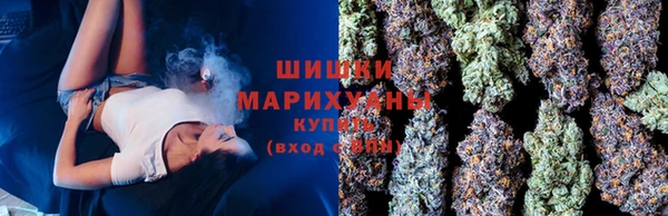 MDMA Premium VHQ Навашино