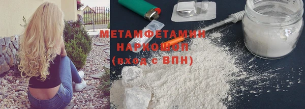 а пвп мука Няндома