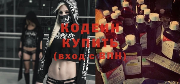 spice Покров