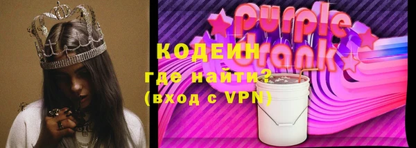 МДПВ Нязепетровск