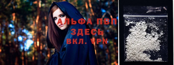 меф VHQ Надым