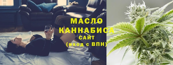 2c-b Нягань