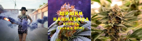 2c-b Нягань