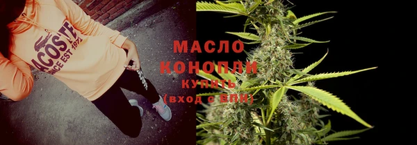 2c-b Нягань