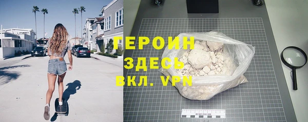 меф VHQ Надым
