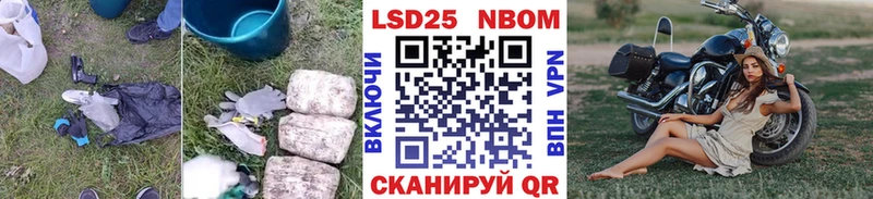 купить наркоту  Хадыженск  ЛСД экстази кислота 