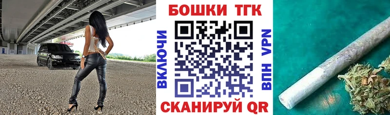 МАРИХУАНА ГИДРОПОН  блэк спрут зеркало  Хадыженск 